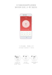 產品綜合評估 價格、參數、圖片與技術服務解析