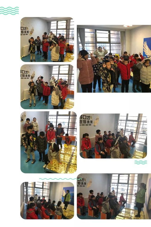 靖邊新星藝術(shù)培訓(xùn)中心盛大招生，點(diǎn)燃孩子藝術(shù)夢想，家長熱情高漲